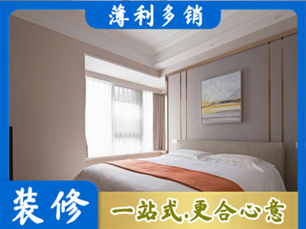 樊城区装修别墅