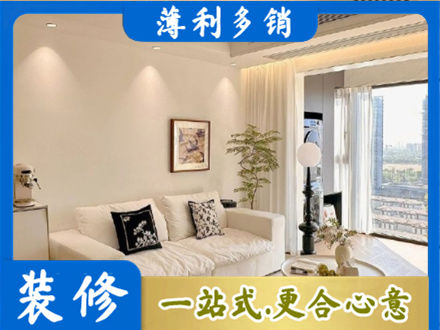 樊城区背景墙装修