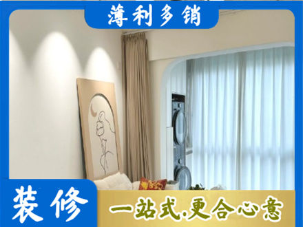 樊城区阳台装修