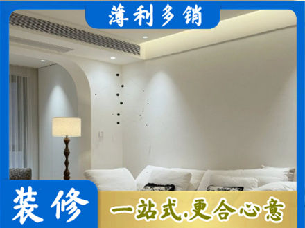 樊城区本地吊顶装修