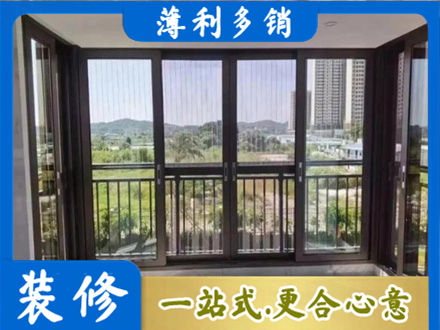 樊城区封窗防坠网