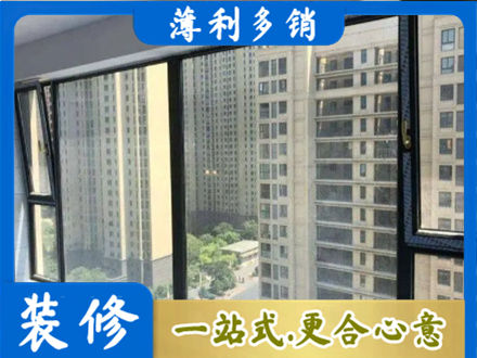 樊城区阳台防坠网