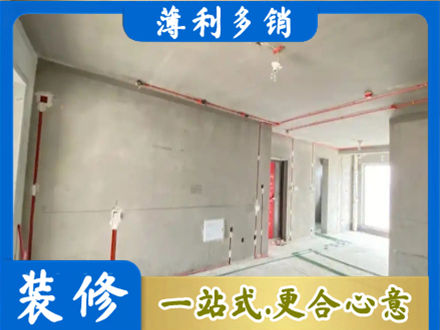 樊城区房屋水电安装