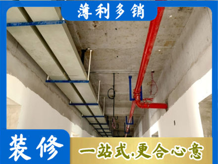 樊城区水电工程安装