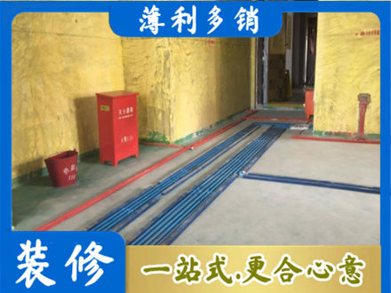 樊城区水电工程设计