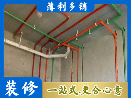 樊城区水电设计