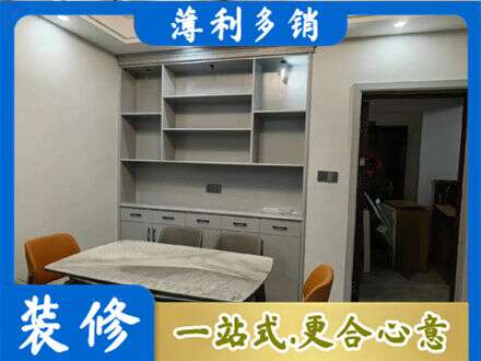 樊城区餐边柜定制