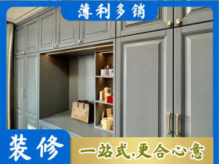 樊城区定制电视柜