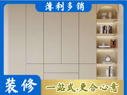 樊城区鞋柜定制