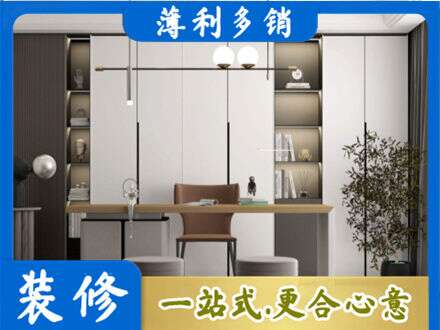 樊城区书柜定制