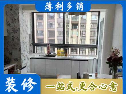 樊城区橱柜定制