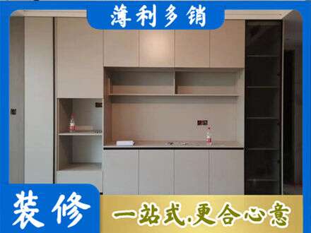 樊城区定制鞋柜