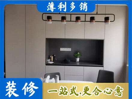 樊城区定制餐柜
