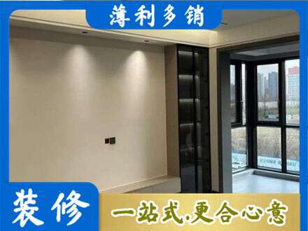 樊城区定制电视柜