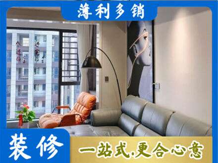 樊城区墙面刷艺术漆
