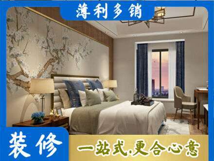 樊城区主卧刷艺术漆