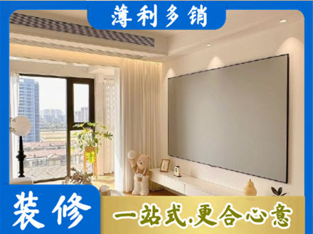 樊城区房屋封窗工程