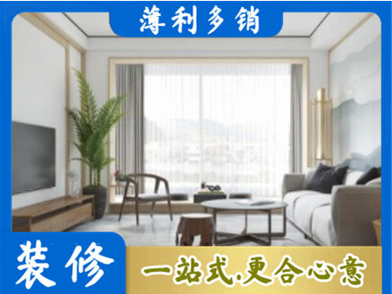 樊城区阳台装修案例