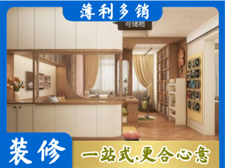 樊城区衣柜定做案例