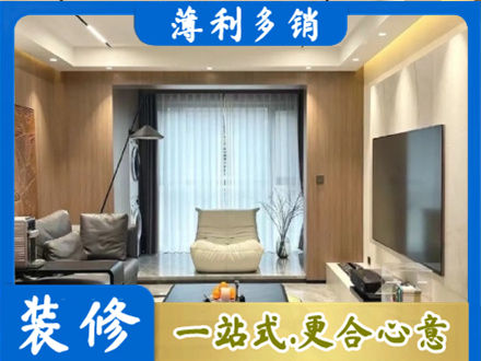 樊城区本地客厅家具安装