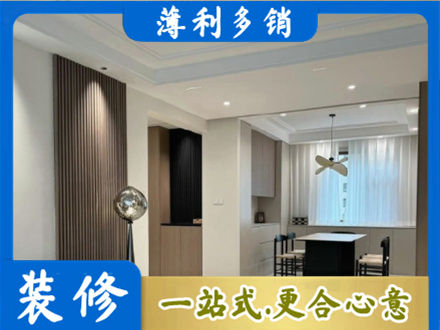 樊城区餐厅家具安装