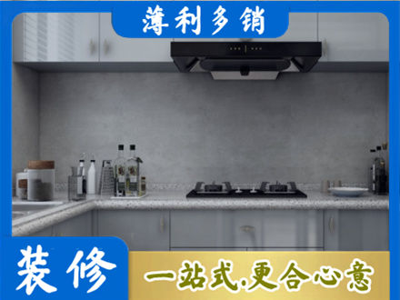 樊城区本地厨房家具定制